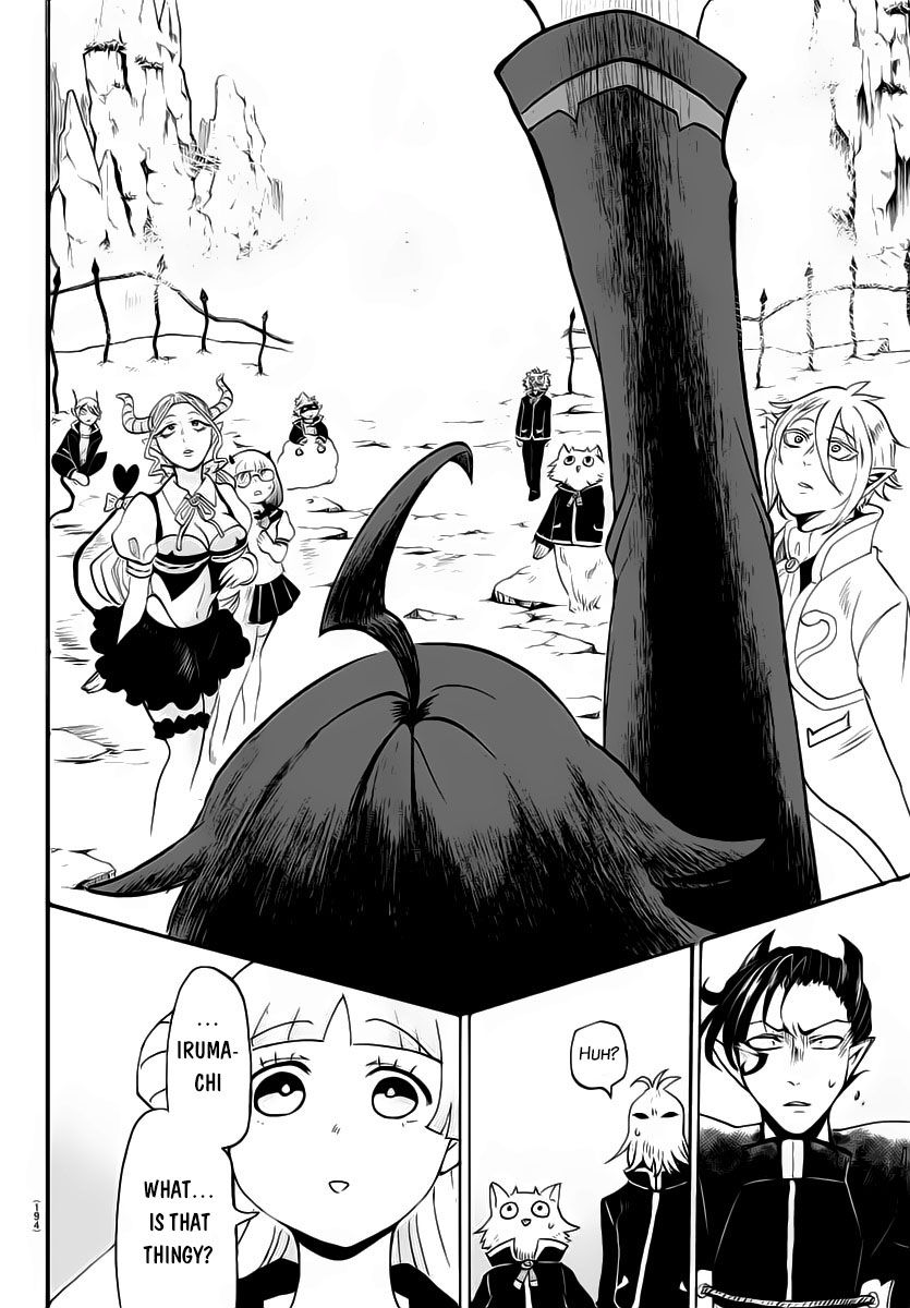 Welcome to Demon School! Iruma-kun, Chapter 7 image 18